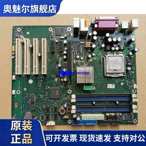 D2156-S11 GS 4 W26361-W108-X-02 W26361-W108-Z2-02-36 主板