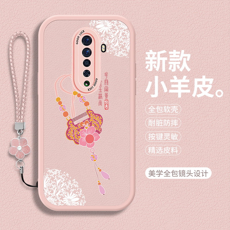 全包软边 镜头保护 亲肤防手汗 不顶膜