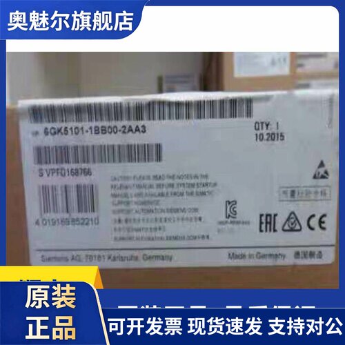 6GK5101-1BB00-2AA3SIEMENS西门子交换机模块6GK5 101-1BB00-2AA3