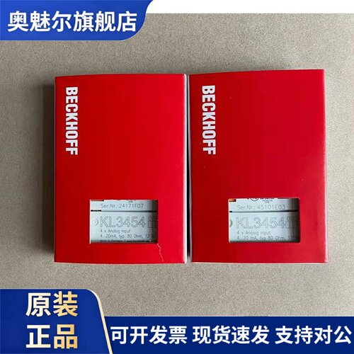 全新倍福模块EL4122 EL4022 EL4024 EL4102议价