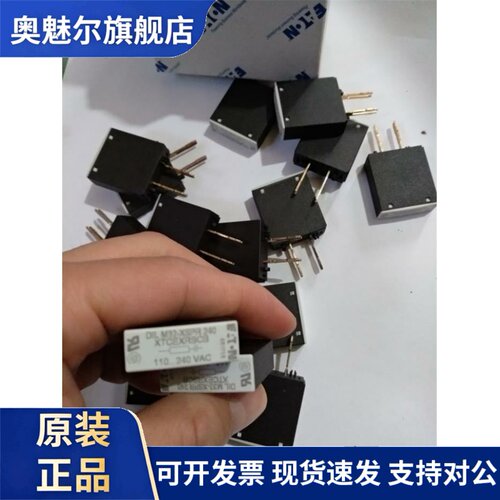 全新伊顿金钟穆勒 低压接触器 浪涌进口开关EATON DILM32-XSPR240