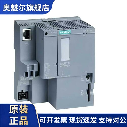 德国西门子S7-1500 CPU紧凑型6ES7512-1CK01-00-1DK01-1DK02-0AB0
