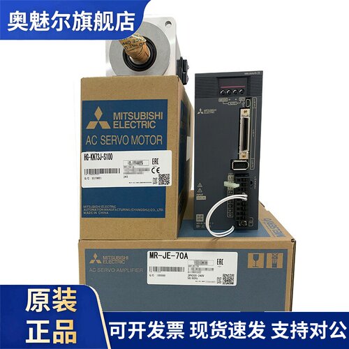 三菱 HC-PQ43-S8/PQ033/PQ033B/PQ033L-S21/PQ053L-S2/PQ13K-S101
