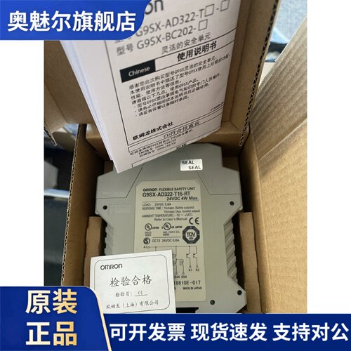 G9SX-EX041-T EX401-RT G9SX-ADA222-T15-RC G9SX-AD322-T150-RT