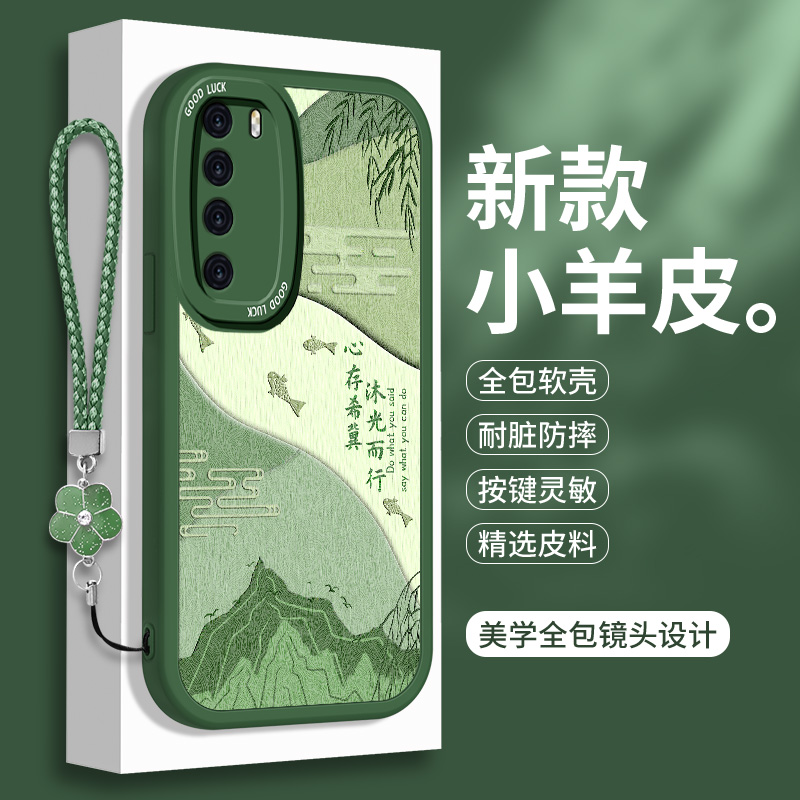全包软边 镜头保护 亲肤防手汗 不顶膜