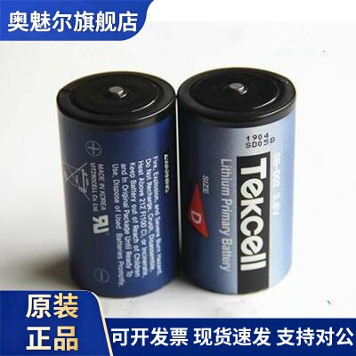 适用韩国 Tekcell SB-D02 ER34615 D型 3.6V 仪表PLC 锂电池 19Ah