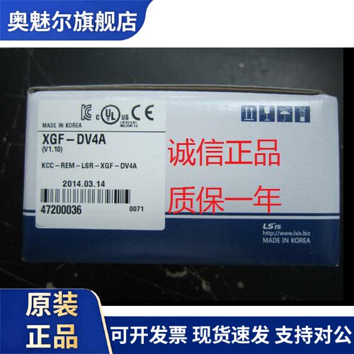 LS XGF-DV8A AC8A AV8A AD8A AD4S DV4A DV4S DC4A/8A DC4S AH6A