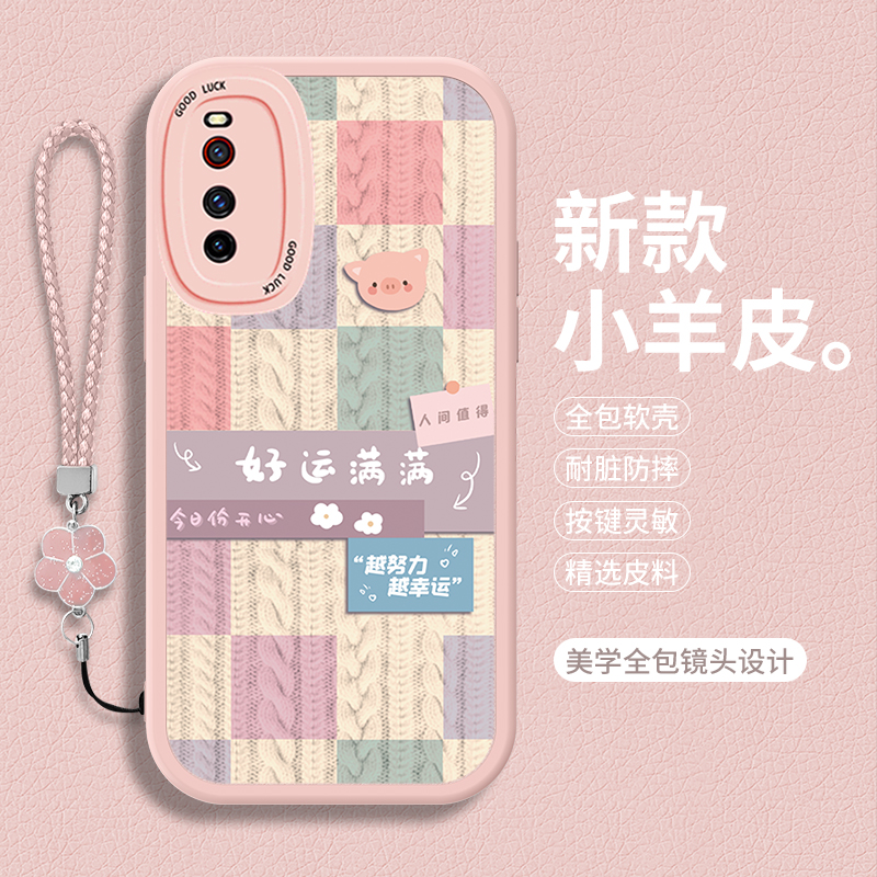 全包软边 镜头保护 亲肤防手汗 不顶膜