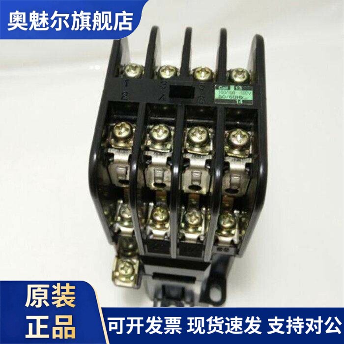 原装富士SRCa50-3F SRCa50-3F/X AC110V 8a 6a2b 5a3b4a4b接触