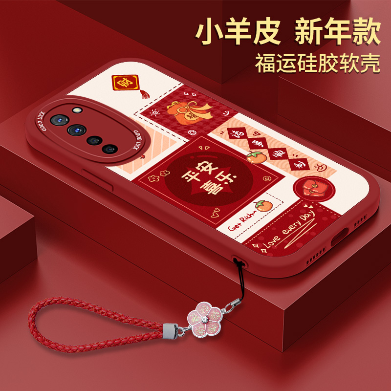 全包软边 镜头保护 亲肤防手汗 不顶膜