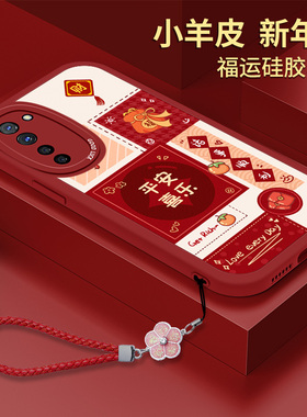 新年款适用OPPOK7的手机壳K7X小羊皮带挂绳opk硅胶oppo防摔ⅹ全包oppk外壳0ppok软壳opopk保护套OPPOkX女0pp0