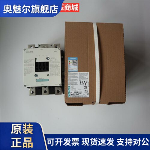 原装正品西门子3RT5064接触器3RT5064-6AP36 交直流220V 电流225A
