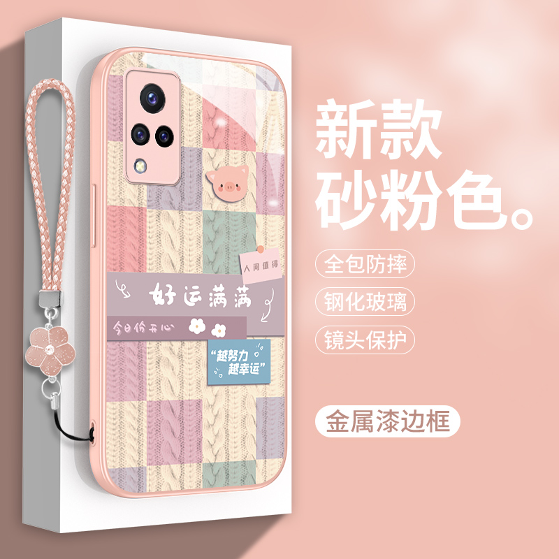 镜头保护 防尘防污 亲肤手感