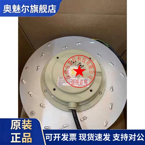RH28M-2EK-3F.1R RH28M-2EK.3F.1R 125797 RH28M-2DK-3F.1R RN28M