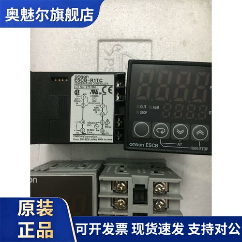 正品温控器E5CB-R1TCD E5CB-R2TC Q1P E5CWL-R1TC Q1TC R1PD R2P