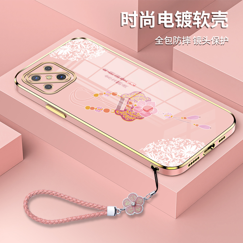 oppoA92S手机壳PDKM00保护套爆款A92S的软壳全包opporeno4z防摔opa硅胶oppa外壳带挂绳opp0pp0ppoa女生opopa 3C数码配件 手机保护套/壳 原图主图