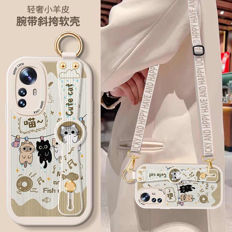 斜挎背带挂绳 腕带支架