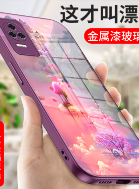 中国风适用红米K50手机壳玻璃Redmik50Pro金属漆硅胶小米Redmi高级感男女Por全包K5O防摔超薄p小众Pr0保护套