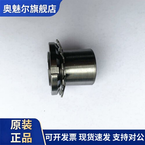 轴承紧定套锁套H205 H206 H207 H208 H209 H210 H211 H212 H213