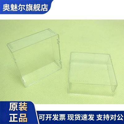 温控安装卡Y92F-30/49 Y92A-48G/72/48B面板盖E53-COV17/Y92F-52