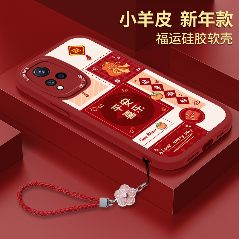 全包软边 镜头保护 亲肤防手汗 不顶膜