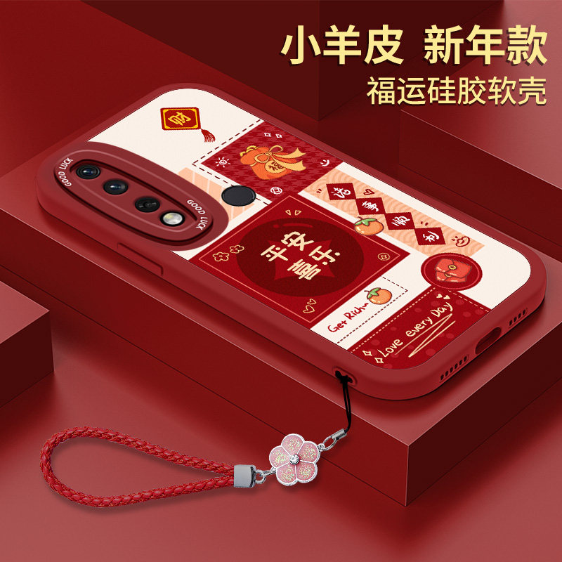 全包软边 镜头保护 亲肤防手汗 不顶膜