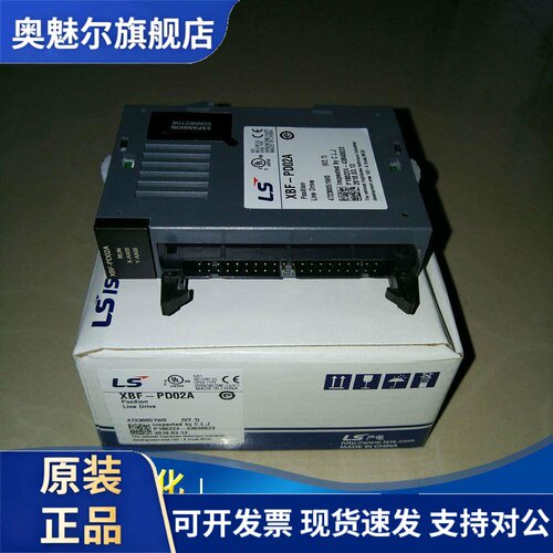 XBE-DC/TN/RY16A 08A XBL-EMTA C41A XBF-AD/AH/DV/RD04A PD02A