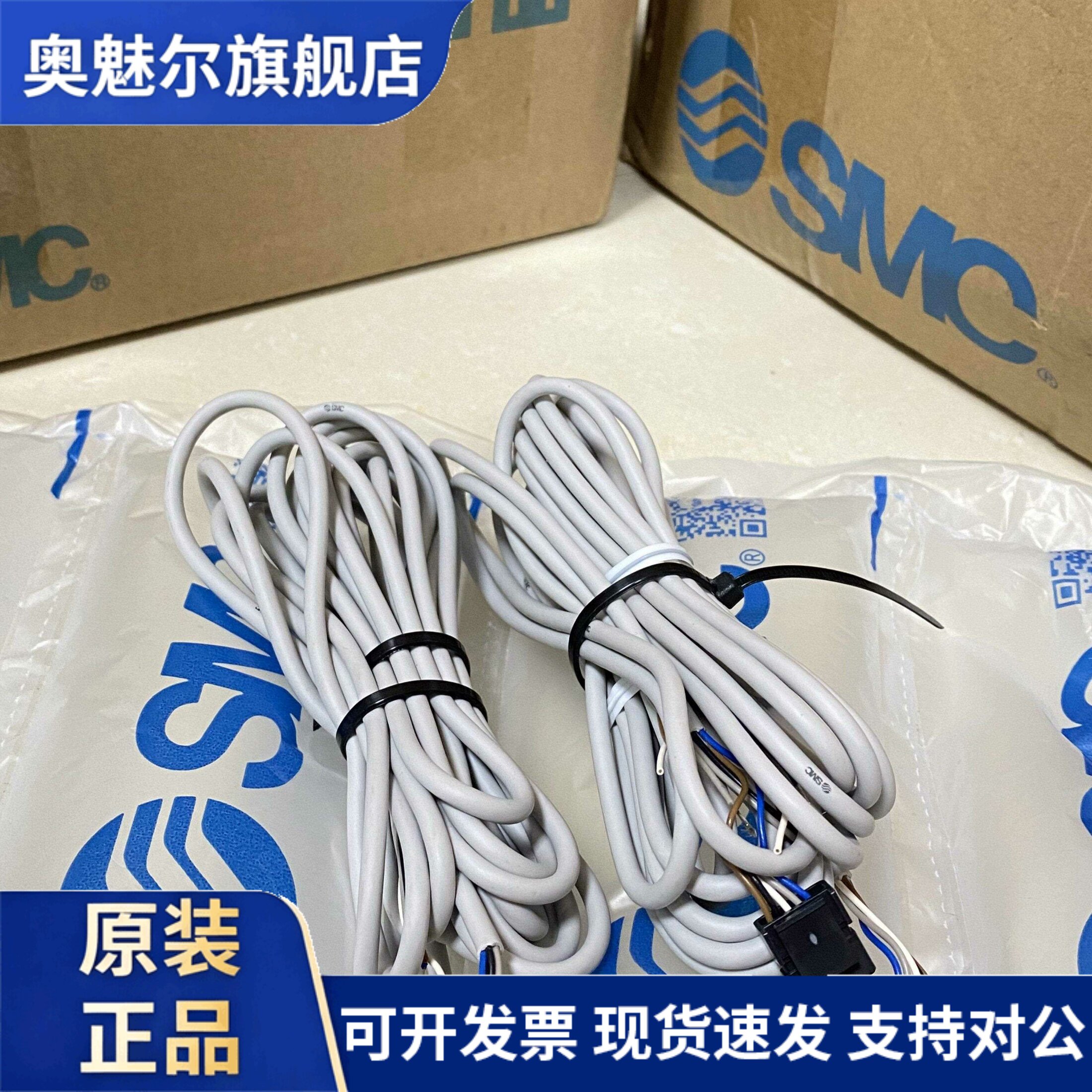 SMC原装正品ISE20A压力开关线ZS-46-5L假一罚十 清仓甩卖特价出售