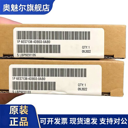 西门子6ES7138-4DB03/4HA00/4CA50/4CA01/4CF03/4CB11-0AA0/0AB0