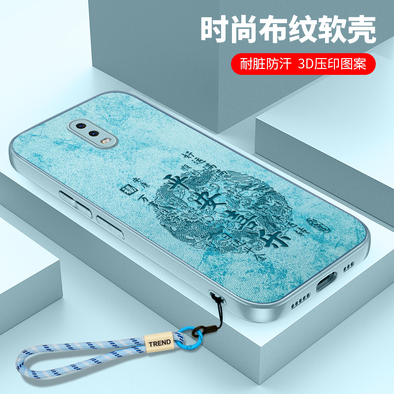 防摔软边 镜头全包 防汗耐脏