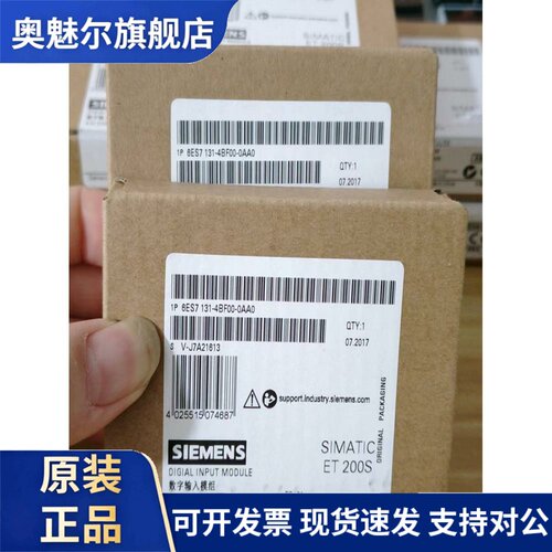 西门子6ES7131-4BD01/4BB01 /4BD51/4BF00/4BF50/4CD02-0AA0/0AB0
