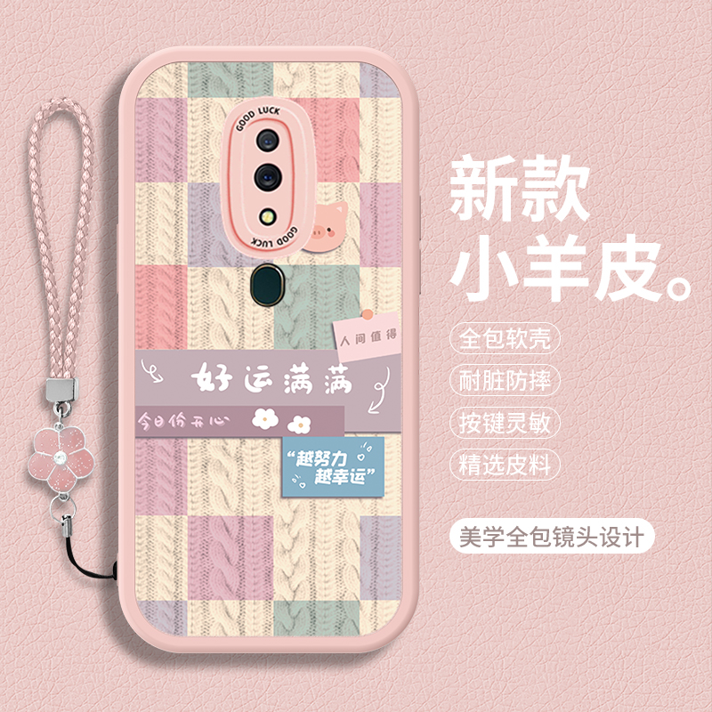 全包软边 镜头保护 亲肤防手汗 不顶膜