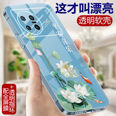 适用vivoXNote手机壳vivo X Note透明硅胶软壳女XNote中国风保护套女款vivoNote全包防摔viviXNote耐脏外壳潮