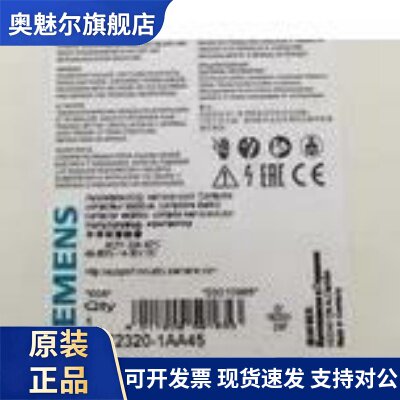 3RF2950-0GA16/3RF2950-0GA16 固态继电器模块