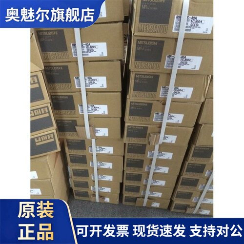 特价三菱电机HF-SP102B HF-SP152B 质保12个月 厂家