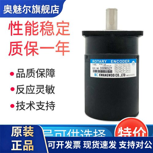 RIB-60-1024VLF-A数控机床主轴编码器RIB-60-1024VLG-A 600 1000