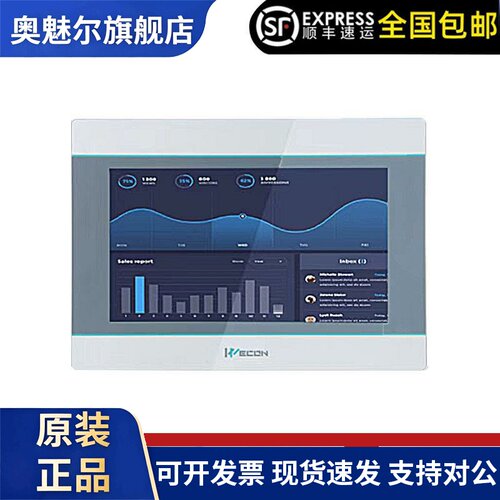 维控pi3102i pi3070ie LEVI700ML pi8070 pi3043 pi2070ie