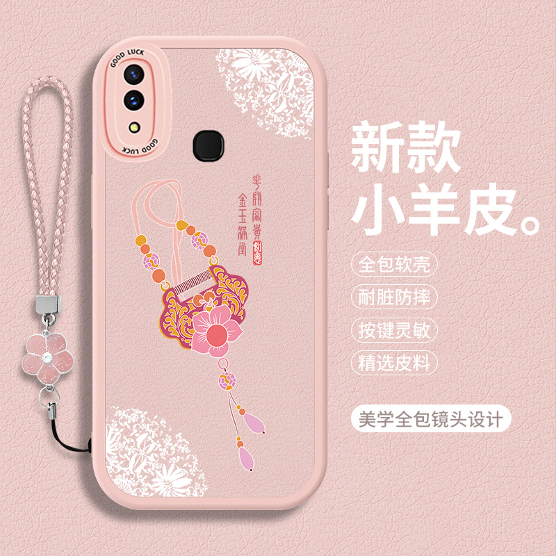 全包软边 镜头保护 亲肤防手汗 不顶膜