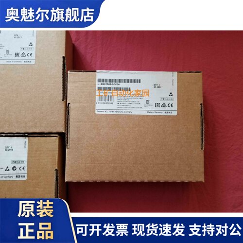 6GK1503 6GK1 503-3CC00/3CD00/4CA00/4CA01/4CB00/8AA00正品
