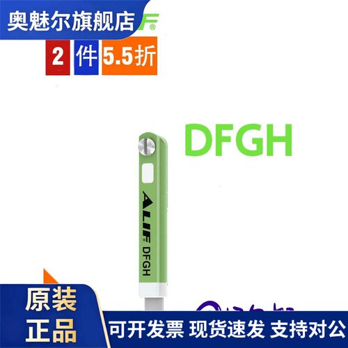 阿里福/元力福磁传感器开关Dfgg Dfgj Dfgh Dfgm Dfgu Dfge