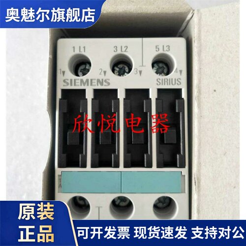 3RT1023-1A..0 3RT1024/1025/1026-1AP00/1AF/1AL20/1AG/1AC/1AB