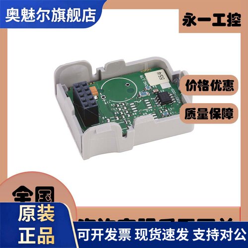 1764-MM1/MM2/MM1RTC/MM2RTC AB罗克韦尔 存储模块