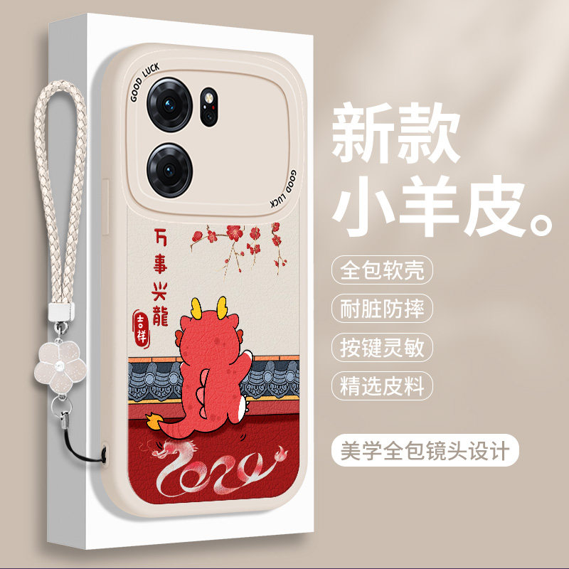 适用OPPOK10手机壳新款k10Pro小羊皮OPPO活力版秋冬0pp0可爱ⅹ硅胶opk全包防摔por送膜保护套oppk活力板男女