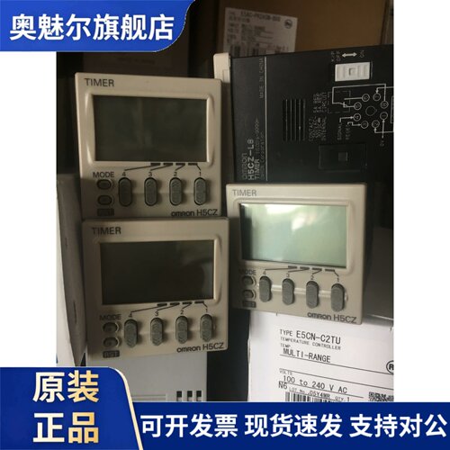 计时器H5CX/H5CZ-L8 L8D L8E L8ED AD A11 ASD A11SD A11D A/-N