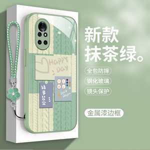 适用华为Nova8的手机壳新款鼎桥N8Pro玻璃华nove8Por保护套8SE活力版novo全包n0va防摔note硅胶nava外壳Pr0女