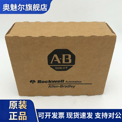 800FP-MT44按钮罗克韦尔Allen-Bradley全新800FPMT44