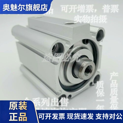 全新原装正品气缸CQ2L CDQ2L50-5D-10D-15D-20D-25D-30D DZ DMZ