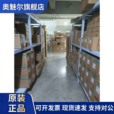 西门子V90伺服电机驱动器1FL6034-2AF21-1LG1 1FL6061-1AC61-2LG1