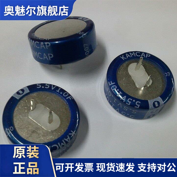 适用西门子NCK电池 西门子801 802C 802D 802S数控CNC主板CPU电池