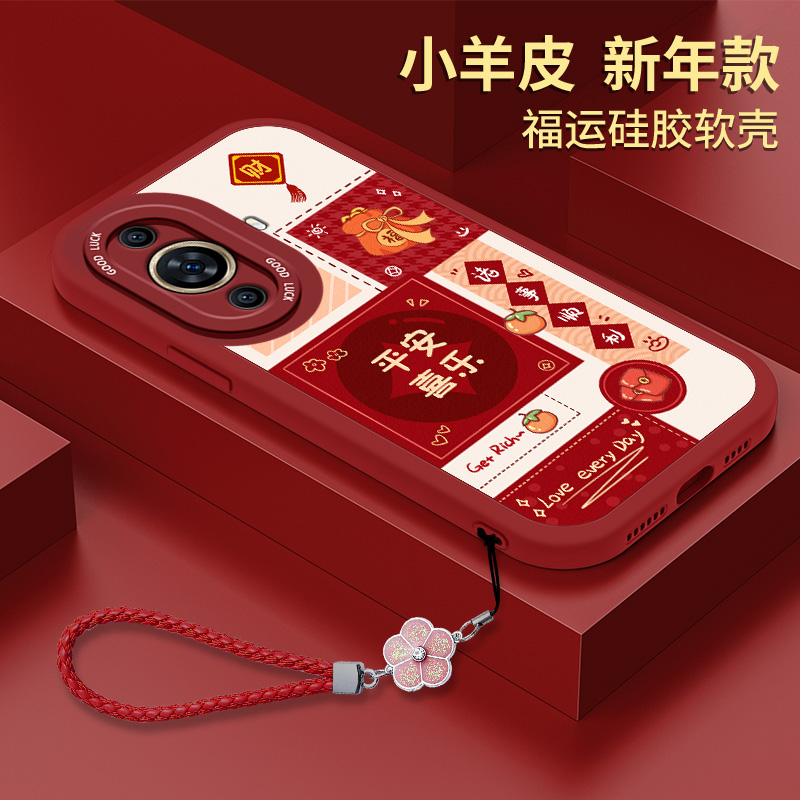 全包软边 镜头保护 亲肤防手汗 不顶膜